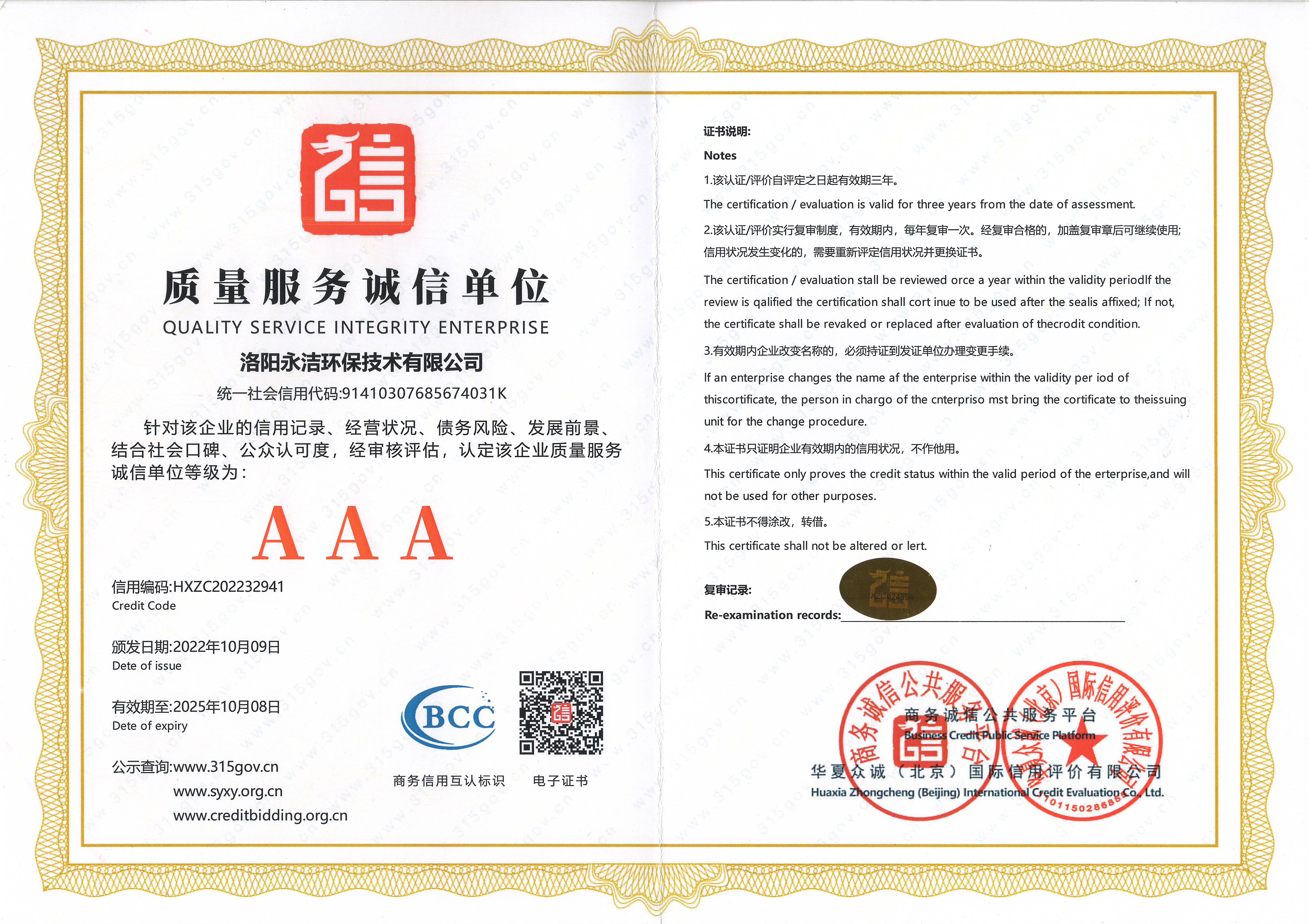 &#20048;&#40060;&#32593;&#39029;&#29256;&#22312;&#32447;&#30331;&#24405;&#45;&#108;&#101;&#121;&#117;&#40;&#20013;&#22269;&#41;