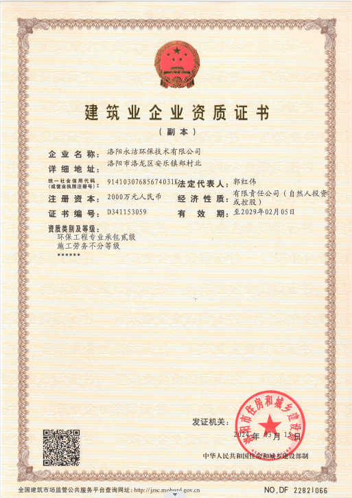 &#20048;&#40060;&#32593;&#39029;&#29256;&#22312;&#32447;&#30331;&#24405;&#45;&#108;&#101;&#121;&#117;&#40;&#20013;&#22269;&#41;