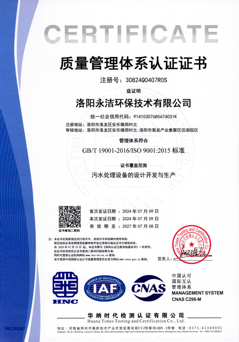 &#20048;&#40060;&#32593;&#39029;&#29256;&#22312;&#32447;&#30331;&#24405;&#45;&#108;&#101;&#121;&#117;&#40;&#20013;&#22269;&#41;