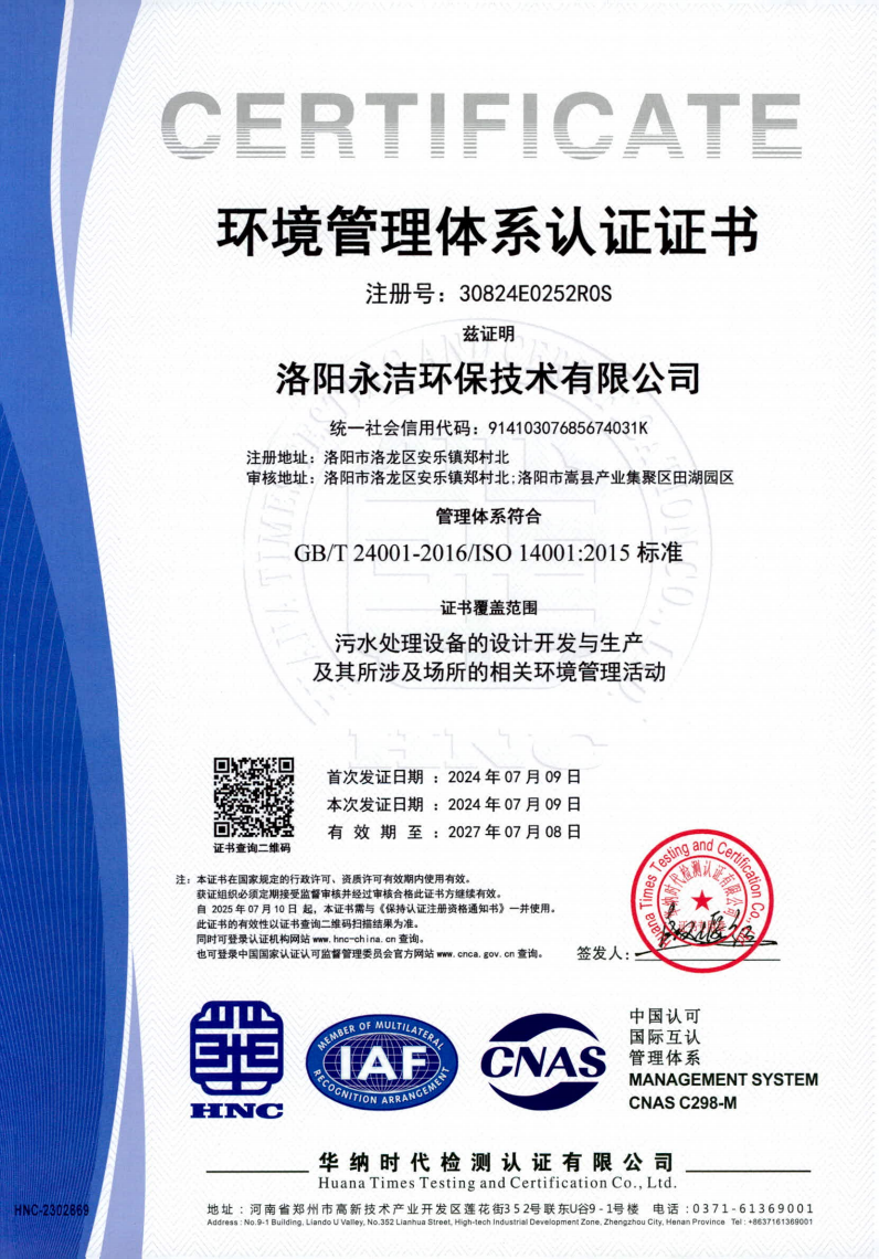 &#20048;&#40060;&#32593;&#39029;&#29256;&#22312;&#32447;&#30331;&#24405;&#45;&#108;&#101;&#121;&#117;&#40;&#20013;&#22269;&#41;